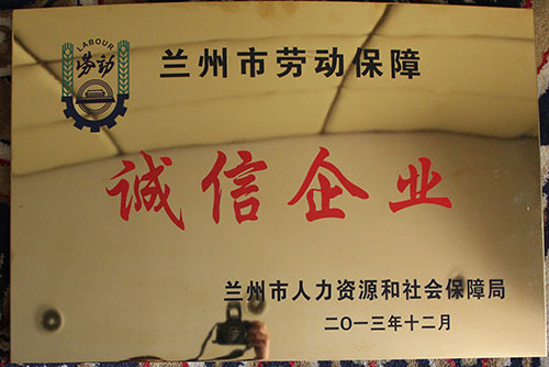 �\(ch��ng)����I(y��)