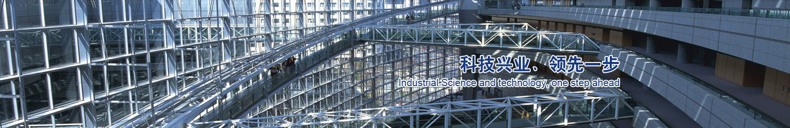 ���C�м����Q(m��o)���޹�˾��һ�Ҽ�䓲��N�ۡ����Y���\�Ȟ�һ�w������؟�ι�˾��