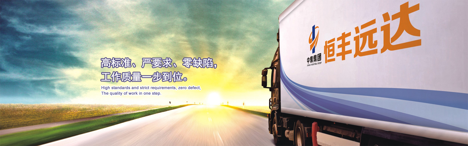 ���C�м����Q(m��o)���޹�˾��һ�Ҽ�䓲��N(xi��o)�������Y��(ch��)�\(y��n)�Ȟ�һ�w������؟(z��)�ι�˾��