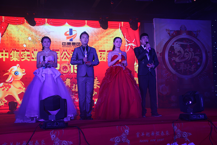 �`������󴺁����������C�м����I(y��)���F2015��ӭ���F�ݕ�