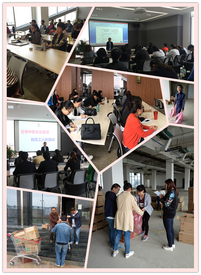 ��(sh��)�r(sh��)�ƶ���Ӗ(x��n)  ��һ�����l(f��)��    �T���ڹ�˾�P(gu��n)���г��L(zh��ng)