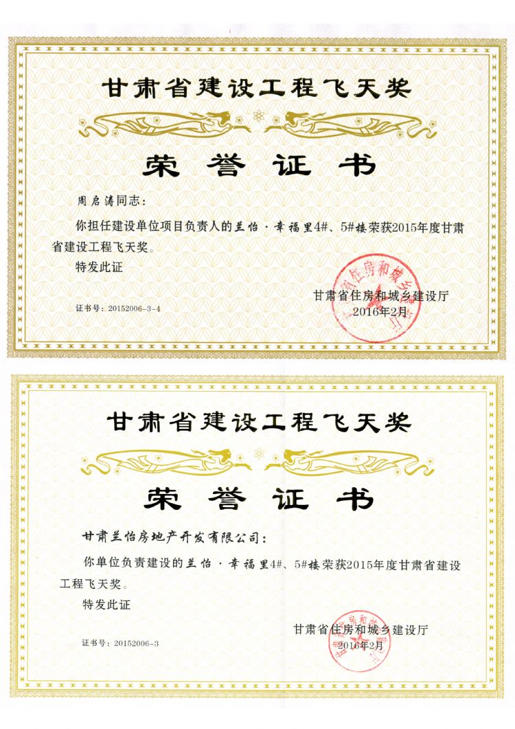 ���Cʡ���O(sh��)�����w�쪄