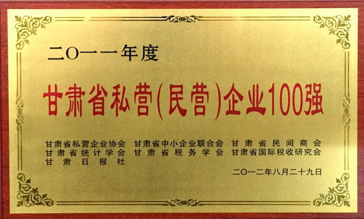 2011��ȸ��Cʡ˽�I����I..