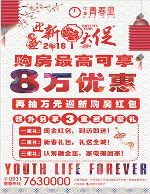 8�f��(y��u)��+ُ���t��+���غ��Y���м�•�ഺ���_��ӭ�´��