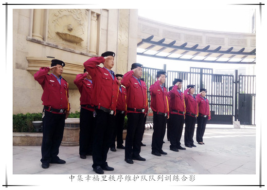 �����b���l(f��)����I(y��)..