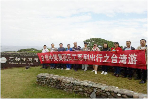 �T���L��