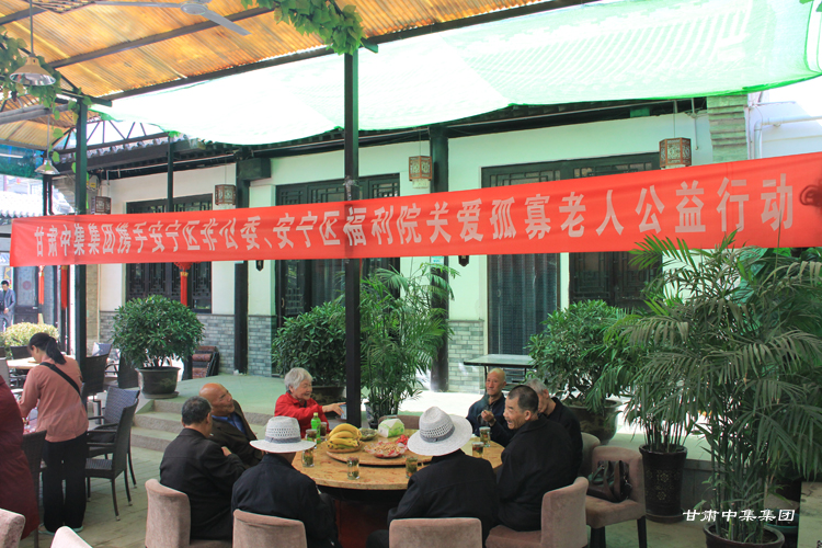 ���C�м����I(y��)���F�_չ���P�۹¹�����  ���f������ġ�ο��������