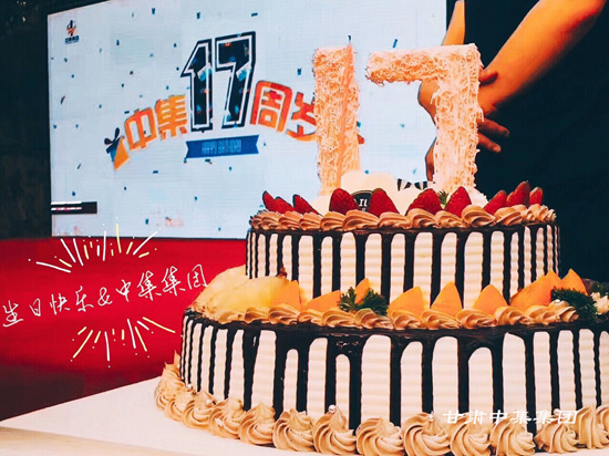 ���ж��м�����ͬ..