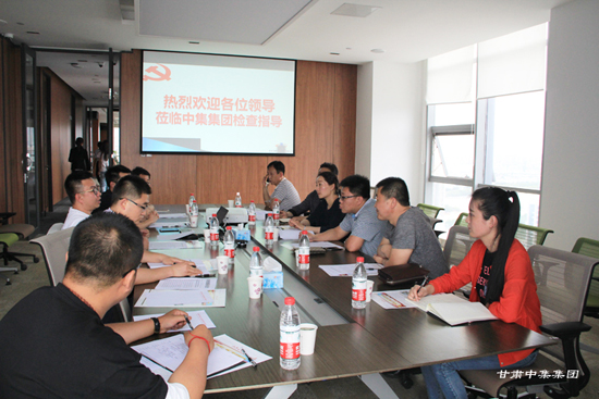 �����^(q��)ί��ί���M�������L�Z��tһ���W�R���F��˾�hί�z��ָ��(d��o)��I(y��)�h������