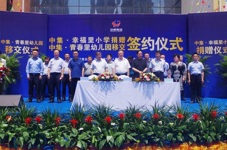 ����ϵ�����I(y��)  �м���۟o�������C�м����I(y��)���F���޹�˾���m���а����^(q��)����������ٛ..