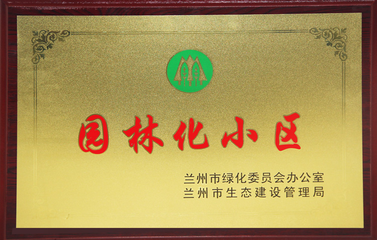 �@�ֻ�С�^(q��)