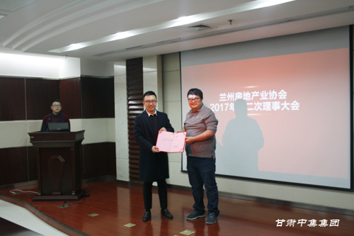 �m���з��خa(ch��n)�I(y��)�f(xi��)��2017��ȵڶ������´���������_���C�м����F(tu��n)��˾�����L�܆�����(d��ng)�x..