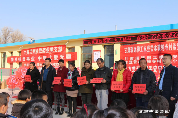 ����ϵ��ؚ�I(y��)  �м���۟o����--���C�м����I(y��)���F���޹�˾�y�ְ����^(q��)�ǹ�..