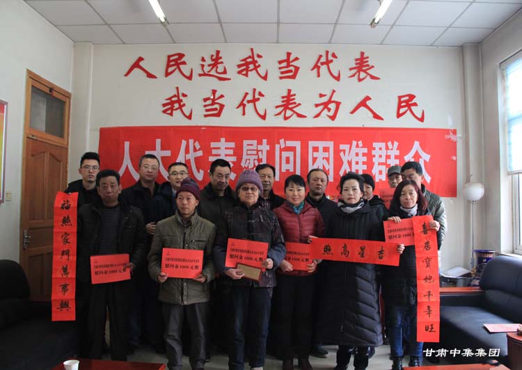 ��ϵ���yȺ�� �м���۟o��--���Cʡ���ƿ����s�u���L�������^(q��)�˴���������C�м����F..