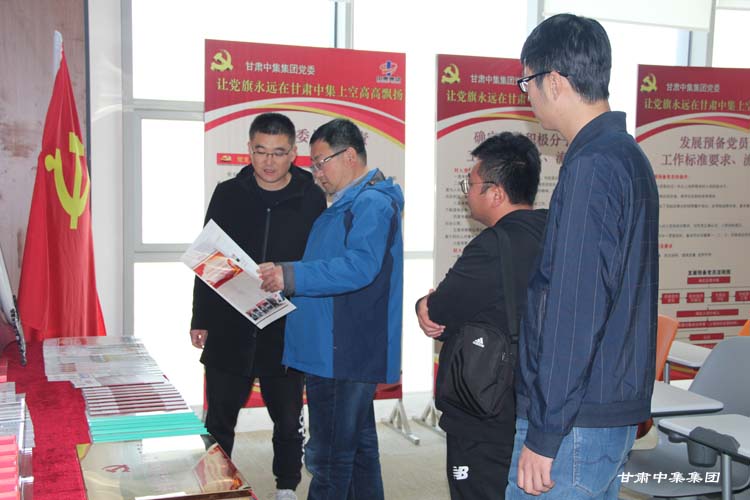 �m���п������I(l��ng)��(d��o)..