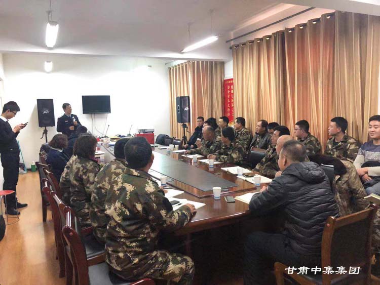 ���F��˾�M�����P(gu��n)..