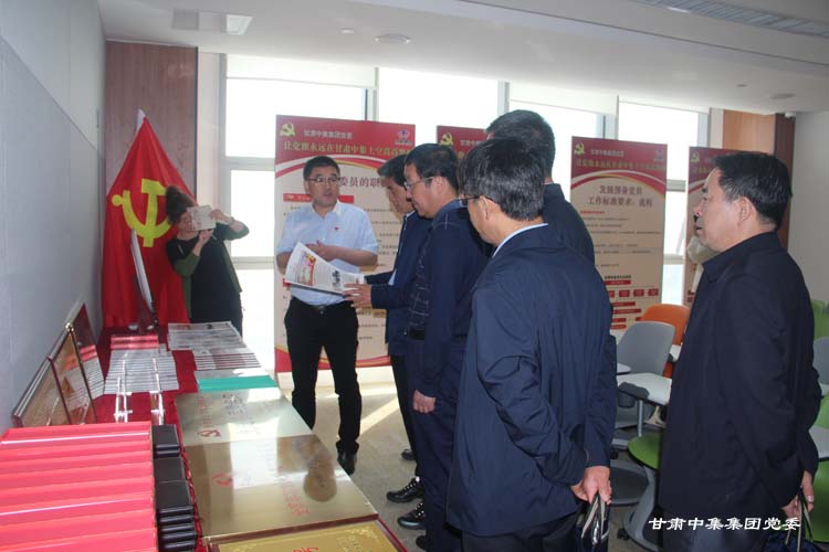 ɽ��ʡ�Ј��O(ji��n)�ܾ�..