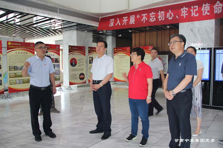 ���Cʡί�M������..