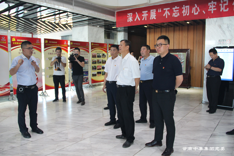 ȫ��(gu��)��С��(g��)��(zhu��n)���h�������^Ħ��(hu��)�ڸ��C�м����F(tu��n)�hί�e��