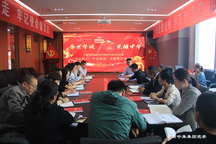 �м������(gu��)�H��(xi��)�֘ǘ���(li��n)���h֧�����������ġ���ӛʹ�������}�����x��(sh��)���_(k��i)..