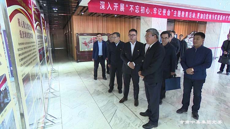 ���Cʡί��ί���m����ί��ӛ��s�Nһ���{(di��o)��ָ��(d��o)���F(tu��n)��˾�hί���}�����_չ��..