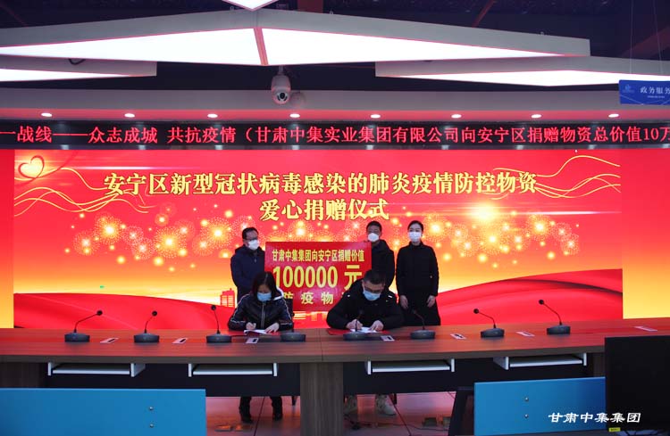 ������o(w��)��  �м��Аۡ�--���C�м����F(tu��n)�򰲌��^(q��)����������ٛ(z��ng)10�f(w��n)Ԫ�������Y