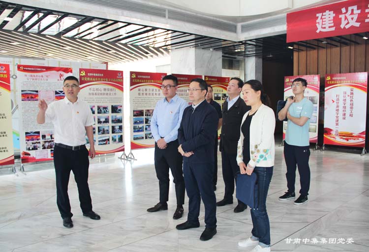 �m����ί��ί���M�������L(zh��ng)�S����һ���W�R�м������(gu��)�H���֘��{(di��o)�зǹ��h����..