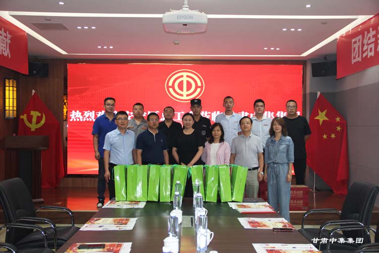 �����^(q��)������(hu��)��(du��)���C�м����F(tu��n)�_չ���ļ�����������(d��ng)