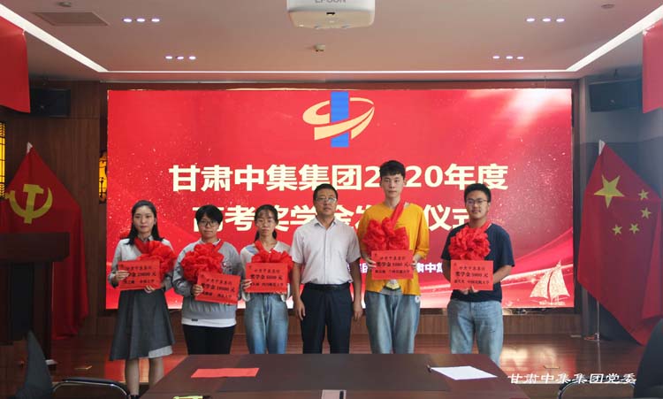 ������������  �м���۟o(w��)��--���C�м����F(tu��n)�e�ІT����Ů2020��߿���(ji��ng)�W(xu��)��l(f��)..