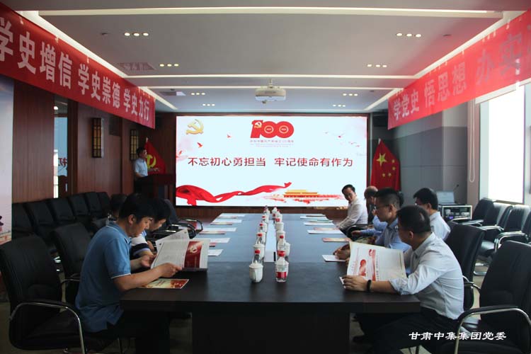 ��ɫ��ί��ί����|�hί��ӛ������(gu��)һ���W�R�м������(gu��)�H���֘��^Ħ�{(di��o)�И���..