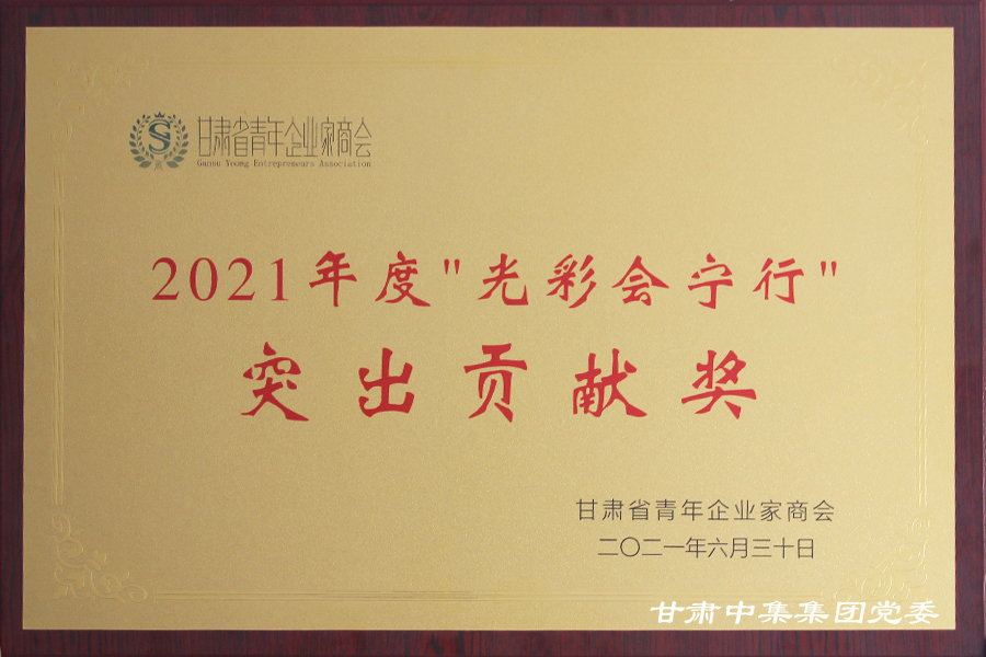 ���������T�x��  ���C�м��V��ƪ--���C�м����F������h��ٛ28�fԪ�����l(xi��ng)�����d