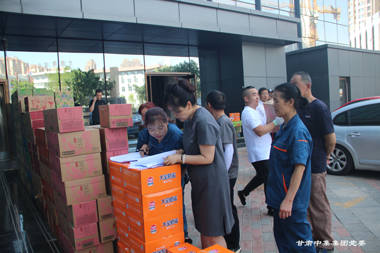 ��ϵ�T���k��(sh��)��  �������������--���C�м����F(tu��n)�hί�M���_(k��i)չ2021����ļ������������..