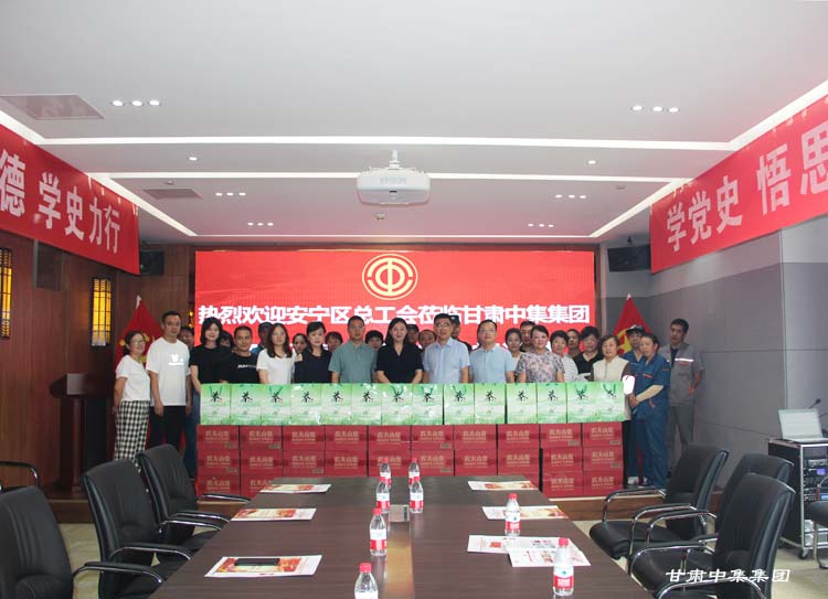 �����^(q��)������(hu��)���M(j��n)..