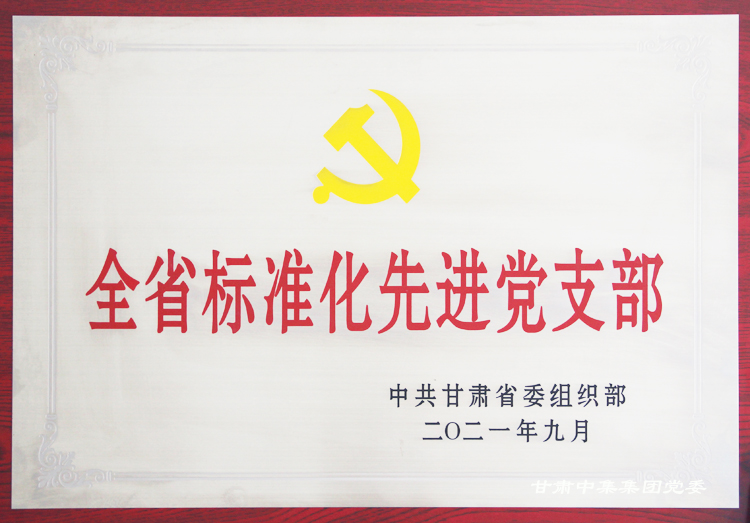 �м������(gu��)�H����..