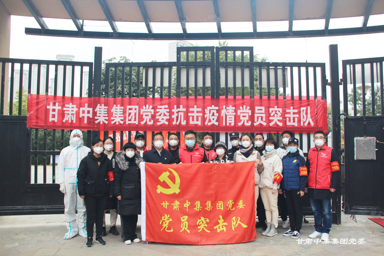 ����������?li��n)��?d��ng) ..