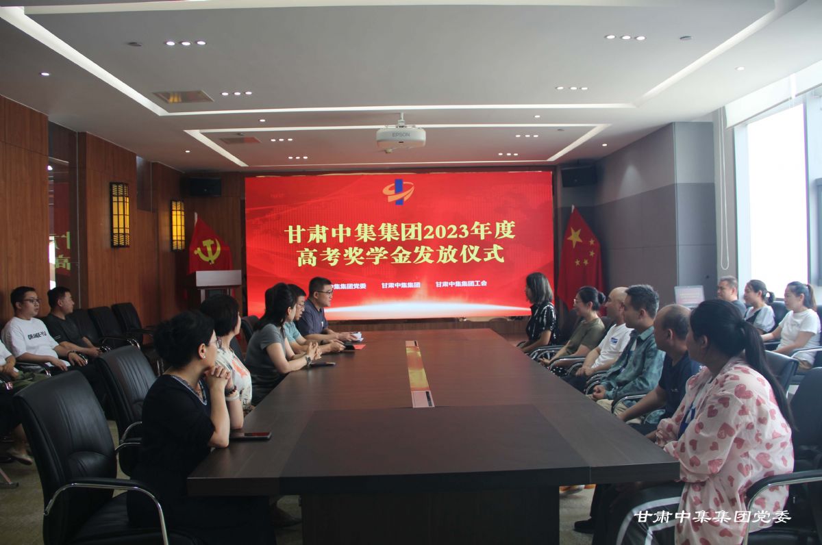 ��ϵ�W(xu��)��   �����h(yu��n)��--���C�м����F2023��ȆT����Ů�߿����W(xu��)��l(f��)�Ńxʽ�A�M�e��