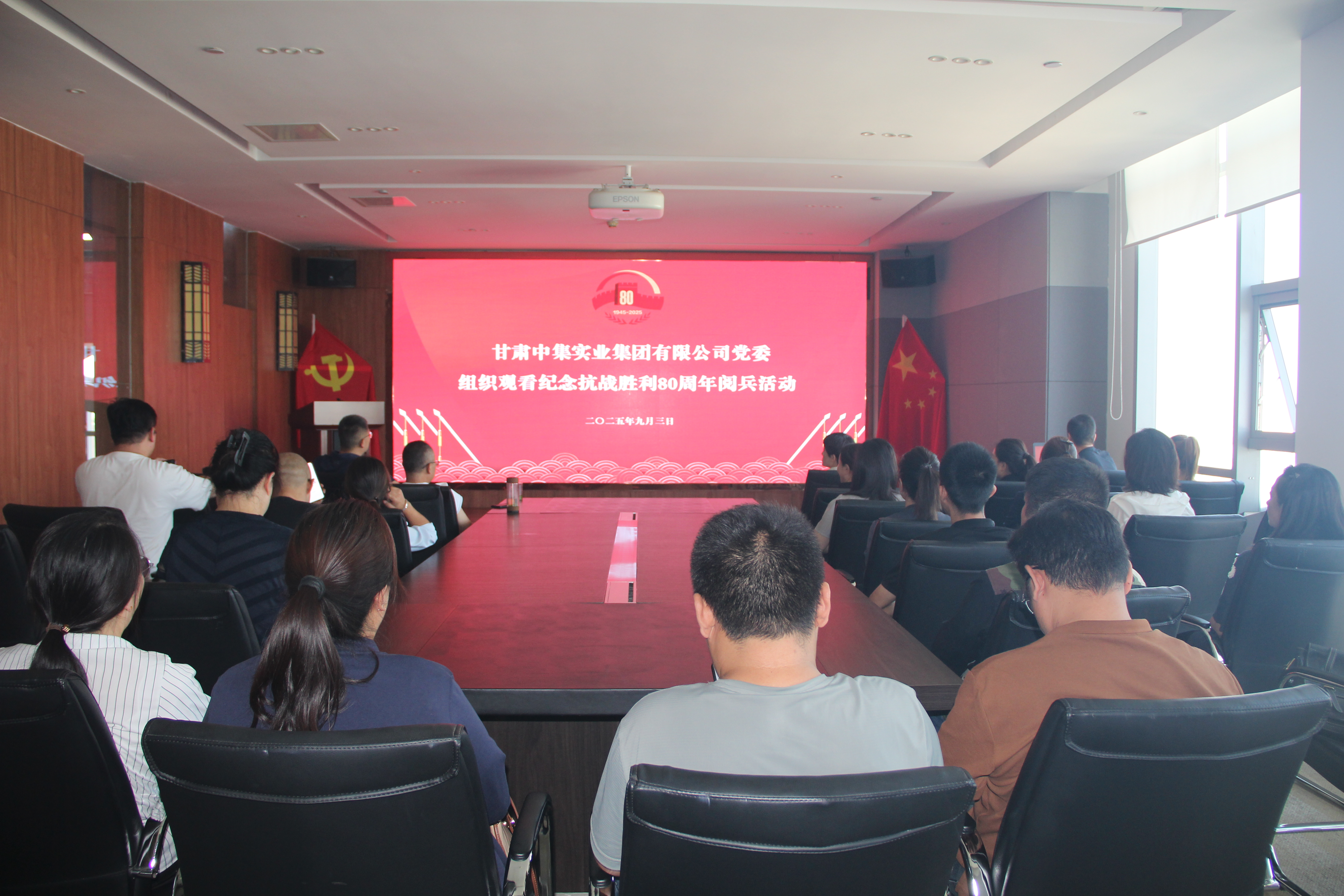 ���C�м����F�hί�M���^���o(j��)���(zh��n)����80������ʢ�r